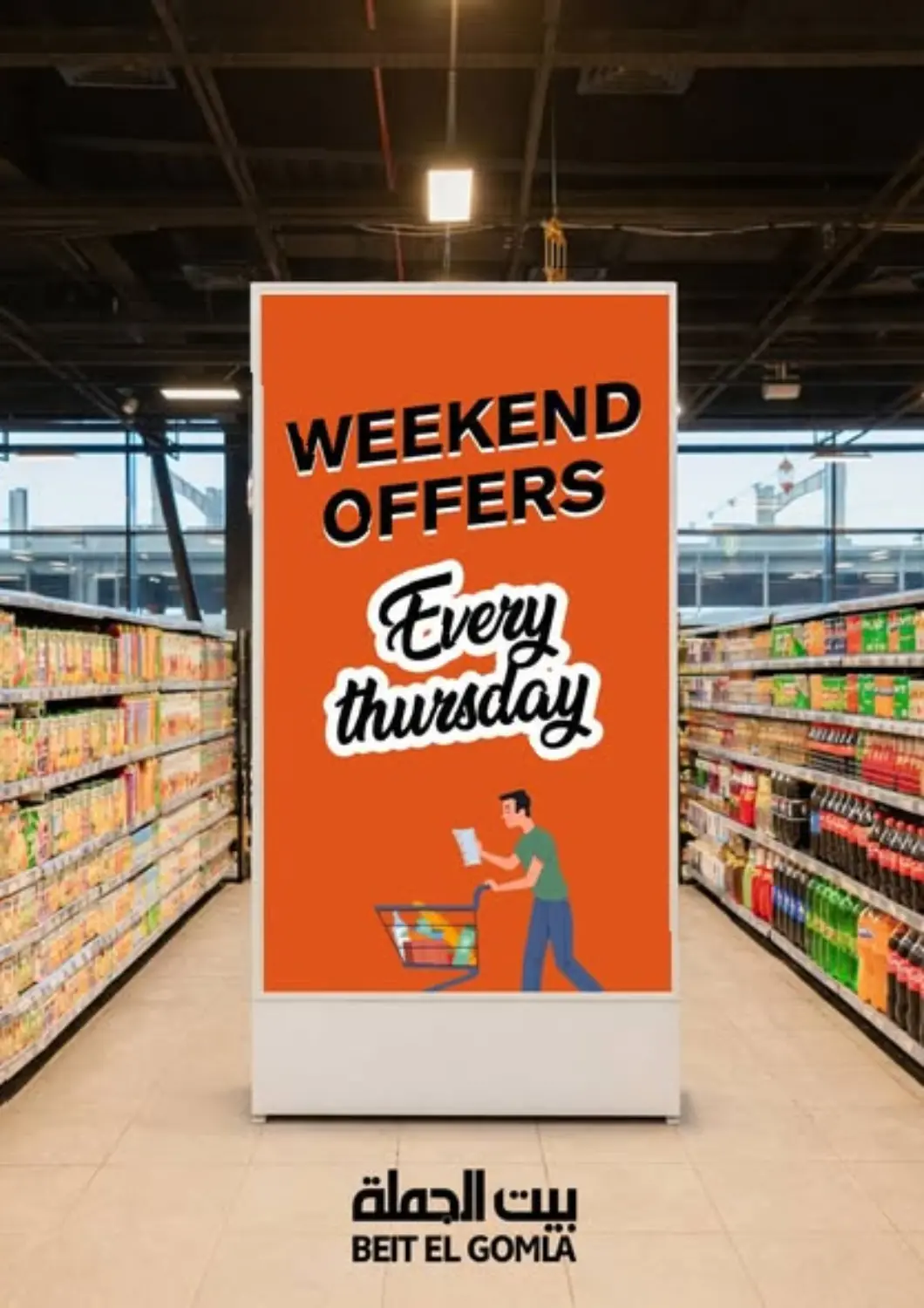Egypt - Cairo Beit El Gomla offers in D4D Online. Weekend Offers Every Thursday. . Till 16th May