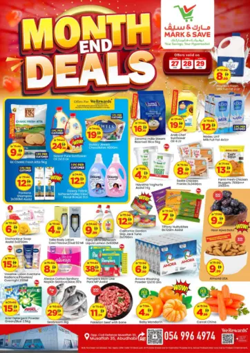 Musaffah 35, Abu Dhabi