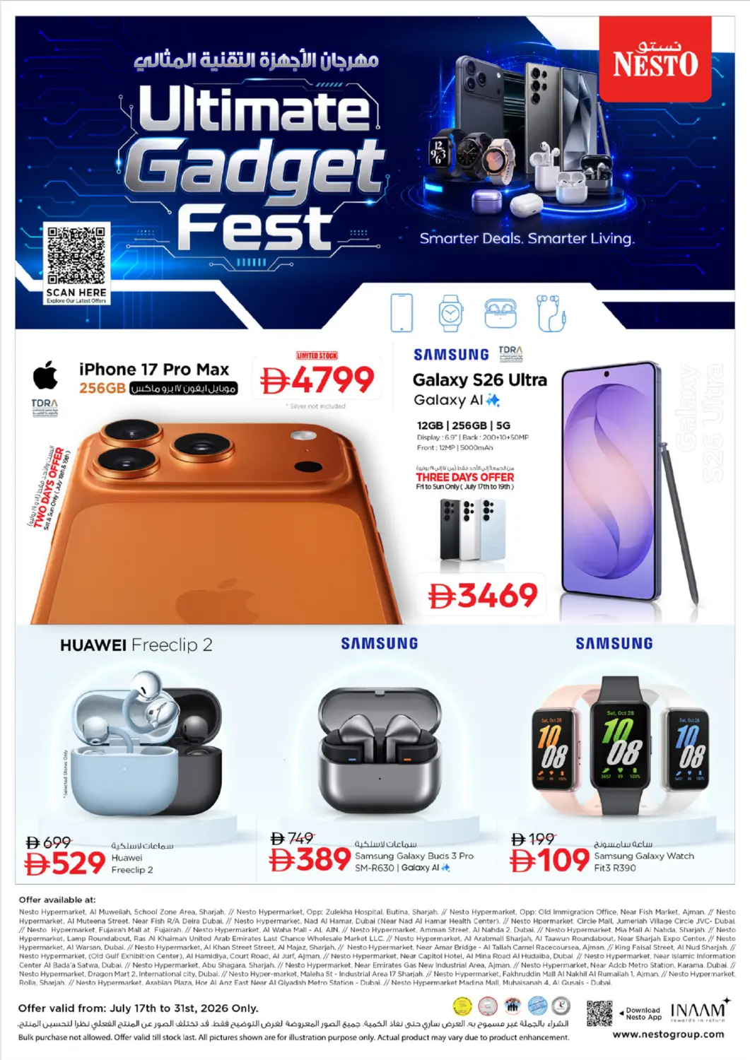 UAE - Abu Dhabi Nesto Hypermarket offers in D4D Online. Ultimate Gadget Fest. . Till 31st July