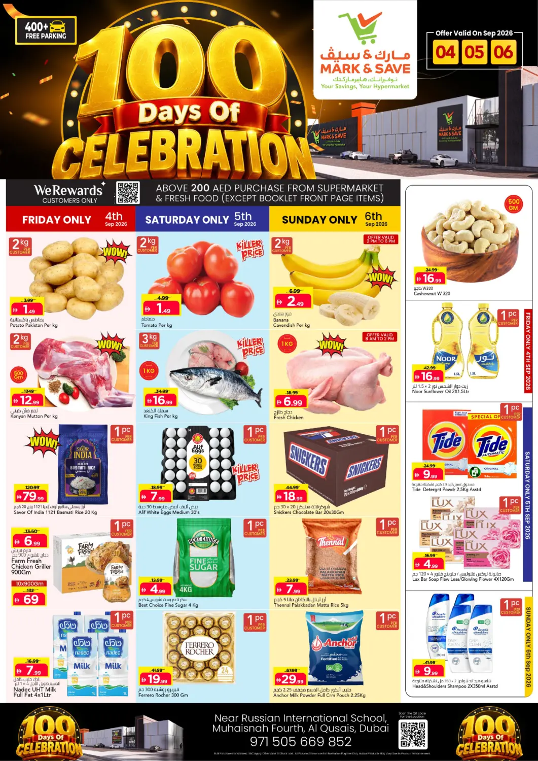 UAE - Dubai Mark & Save offers in D4D Online. Muhaisinah 4, Dubai. . Till 6th September