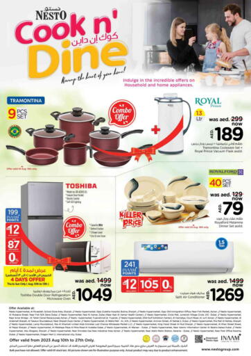 UAE - Sharjah / Ajman Nesto Hypermarket offers in D4D Online. Cook n' Dine. . Till 27th August