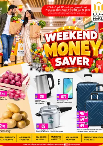 Weekend Money Saver