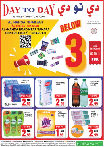 UAE - Sharjah / Ajman Day to Day Department Store offers in D4D Online. Al Nahda - Sharjah. . Till 11th February