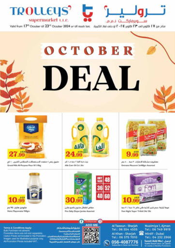 October Deal