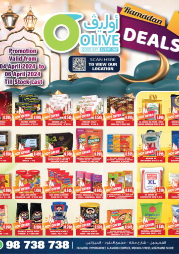 Kuwait - Ahmadi Governorate Olive Hyper Market offers in D4D Online. Ramadan Deals. . Till 6th April