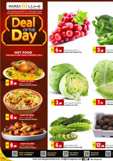 Deal Of The Day