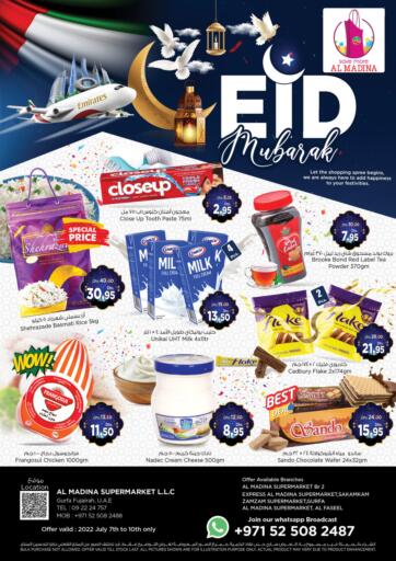 UAE - Fujairah Al Madina Supermarket LLC offers in D4D Online. Eid Mubarak @ Gurfa,Fujairah. . Till 10th July