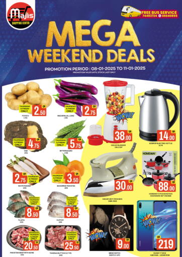 Mega Weekend Deals