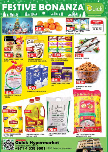 UAE - Dubai Quick Supermarket offers in D4D Online. Al Quoz Ind Area 4, Dubai. . Till 15th December