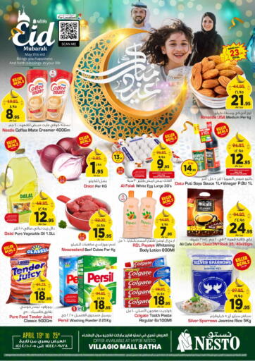 KSA, Saudi Arabia, Saudi - Al-Kharj Nesto offers in D4D Online. Eid Mubarak at Villagio Mall. . Till 25th April