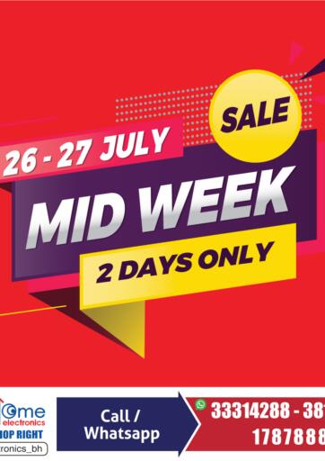 Bahrain Home Electronics offers in D4D Online. Mid Week Sale. . Till 27th July
