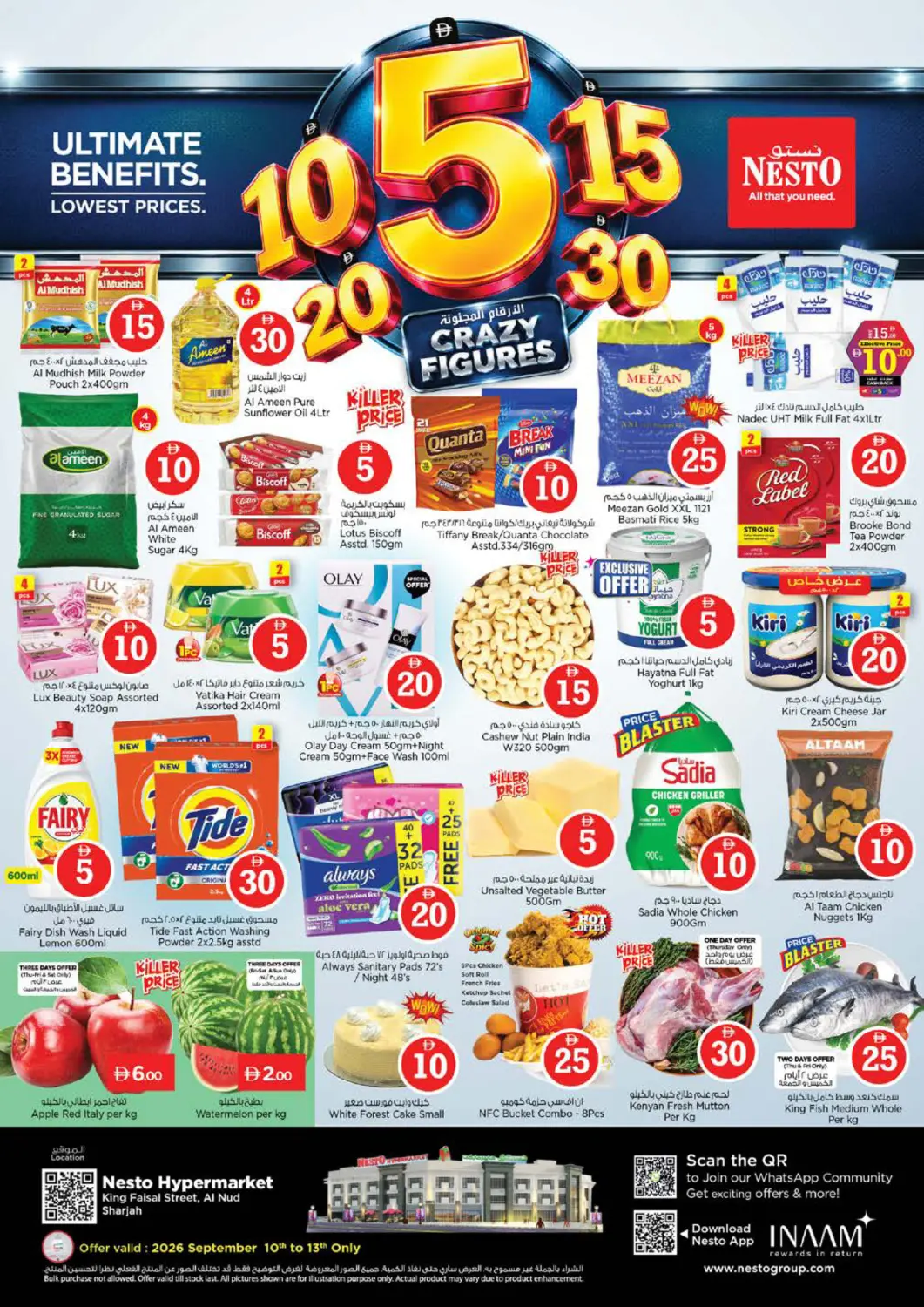 UAE - Sharjah / Ajman Nesto Hypermarket offers in D4D Online. Al Nud- Sharjah. . Till 13th September