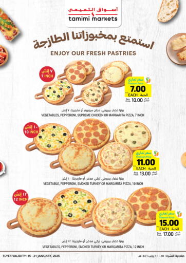 KSA, Saudi Arabia, Saudi - Khafji Tamimi Market offers in D4D Online. Enjoy Your Fresh Pastries. . Till 21st Janaury