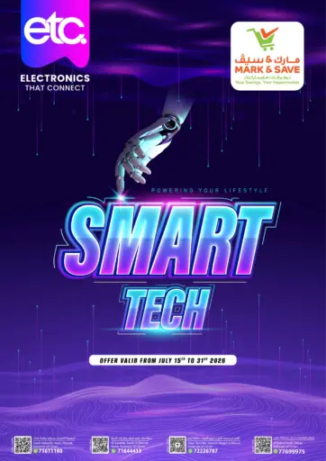Smart Tech