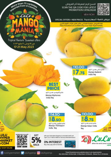 Qatar - Al-Shahaniya LuLu Hypermarket offers in D4D Online. Mango Mania. . Till 21st May
