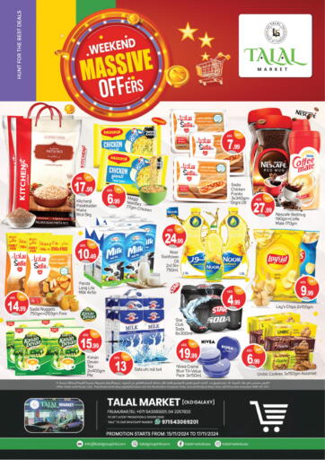 UAE - Dubai TALAL MARKET offers in D4D Online. Frijmurar - Dubai. . Till 17th November