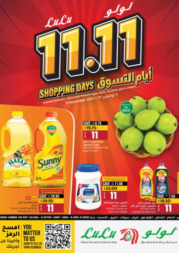 KSA, Saudi Arabia, Saudi - Jubail LULU Hypermarket offers in D4D Online. 11.11 Shopping Days. . Only On 11th November