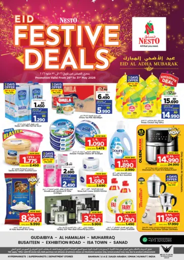 Eid Festive Deals