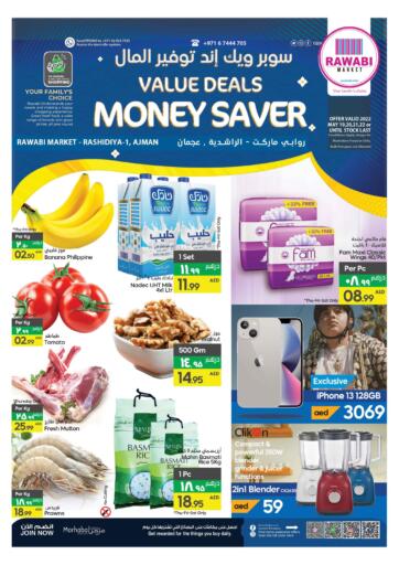 UAE - Sharjah / Ajman Rawabi Market Ajman offers in D4D Online. Money Saver@ Rashidiya, Ajman. . Till 22nd May