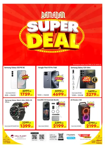 Ramadan Super Deal