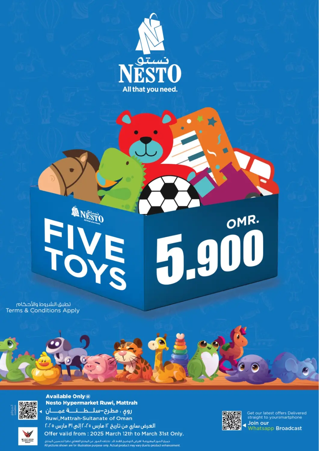Oman - Salalah Nesto Hyper Market   offers in D4D Online. Toys Offer. . Till 31st March