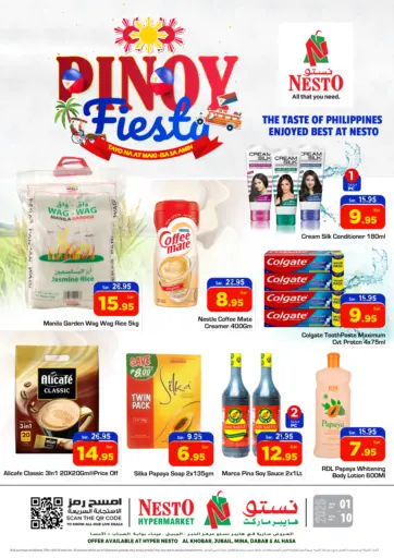 Nesto - Pinoy Fiesta in Saudi Arabia Offers - Saudi Arabia Pinoy Fiesta