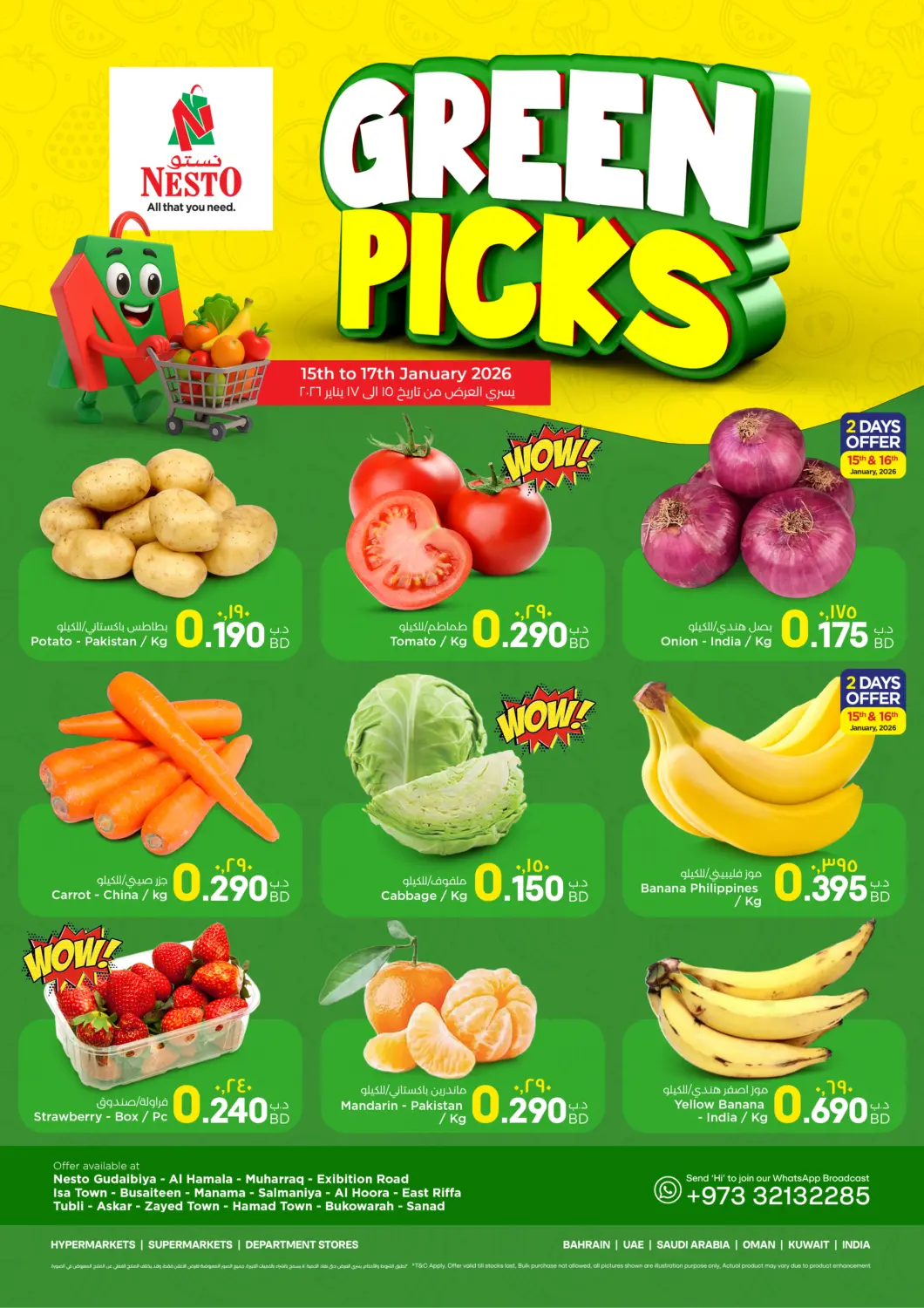 Bahrain NESTO  offers in D4D Online. Fresh Green Picks. . Till 17th January