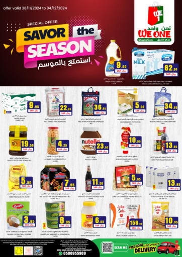 KSA, Saudi Arabia, Saudi - Dammam We One Shopping Center offers in D4D Online. Savor The Season. . Till 4th December