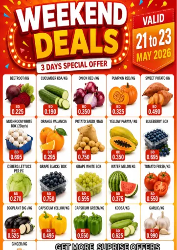 Weekend Deals - Tubli