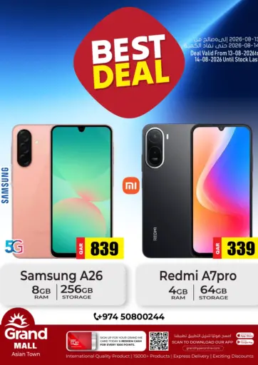 Best Deals