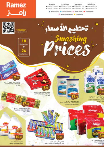 Qatar - Al Wakra Aswaq Ramez offers in D4D Online. Smashing Prices. . Till 24th September