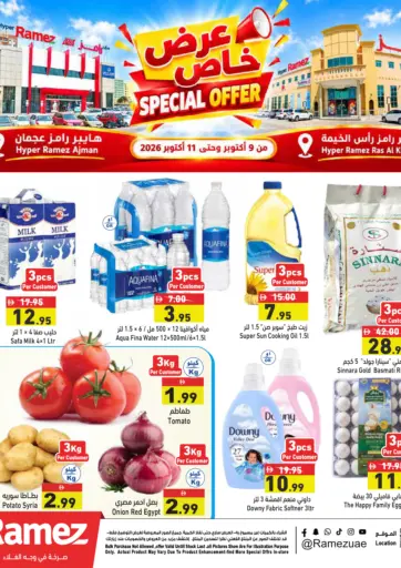 Special Offer