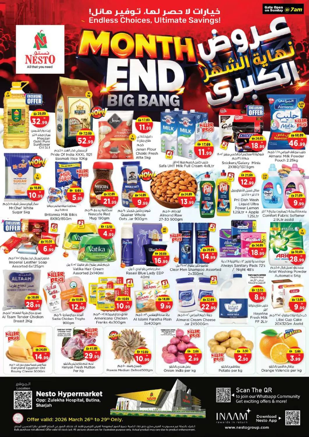 UAE - Sharjah / Ajman Nesto Hypermarket offers in D4D Online. Butina, Sharjah. . Till 29th March