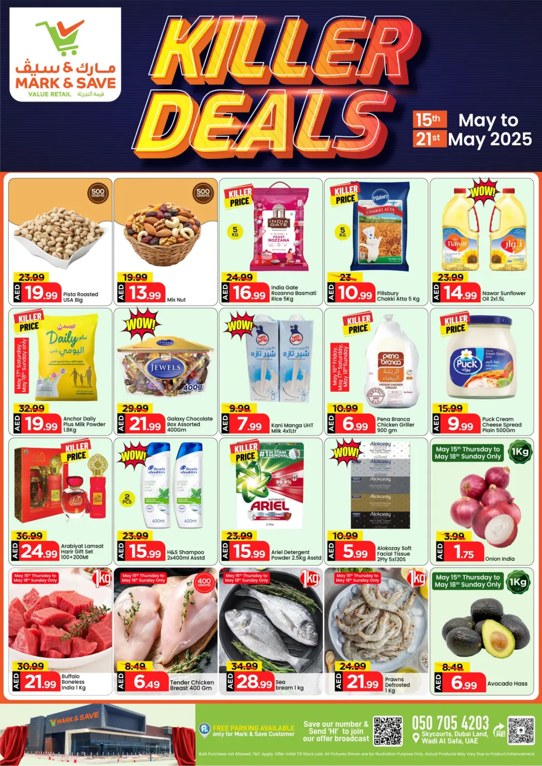 UAE - Dubai Mark & Save offers in D4D Online. Wadi Al Safa 5, Dubailand. . Till 21st May