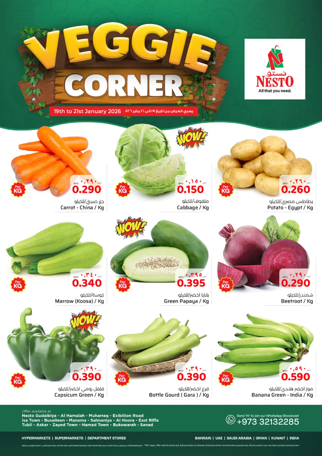 Bahrain NESTO  offers in D4D Online. Veggie Corner. . Till 21st January