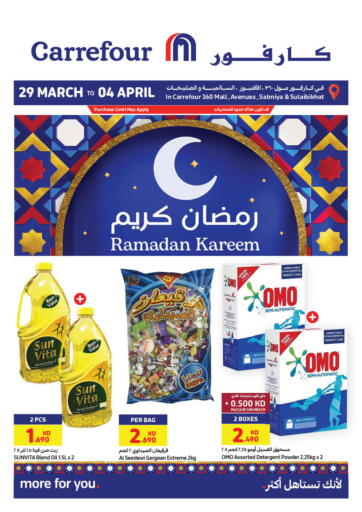 Kuwait Carrefour offers in D4D Online. Ramadan Kareem 🌙. . Till 4th April