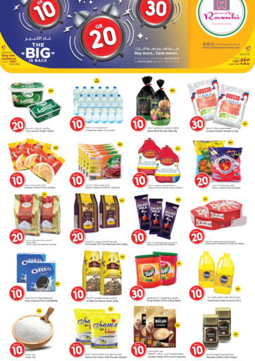 Qatar - Al Rayyan Rawabi Hypermarkets offers in D4D Online. The Big Is Back. . Till 10th October