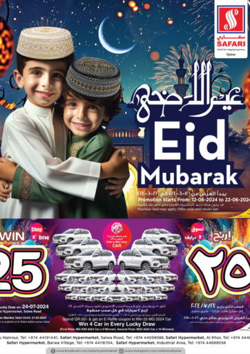 Qatar - Doha Safari Hypermarket offers in D4D Online. Eid Mubarak. . Till 22nd June