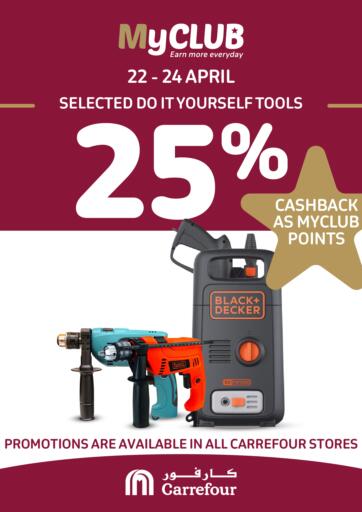 Bahrain Carrefour offers in D4D Online. My Club Offer. . Till 24th April