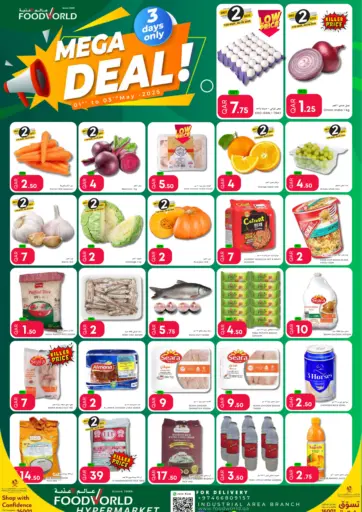 Food World Hypermarket - Mega Deal! in Qatar Offers - Qatar Mega Deal!