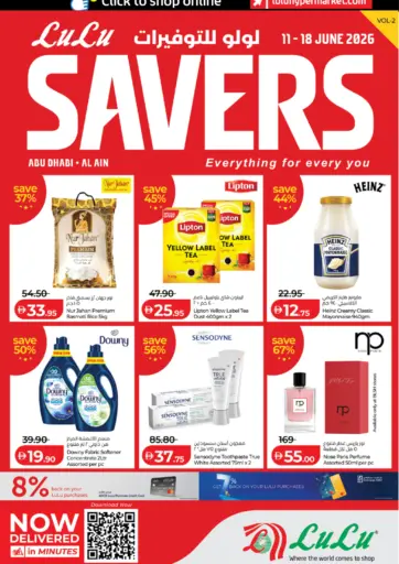 Lulu Savers