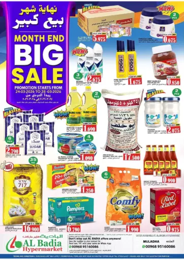 Big sale