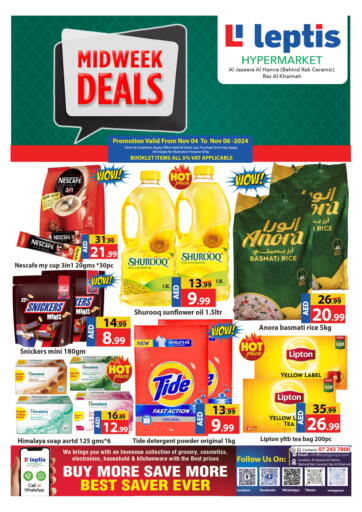 UAE - Ras al Khaimah Leptis Hypermarket  offers in D4D Online. Al jazeera Al Hamrah, Ras Al Khaimah. . Till 6th November