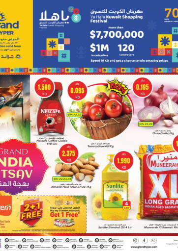 Kuwait - Jahra Governorate Grand Hyper offers in D4D Online. Grand India Utsav. . Till 28th January