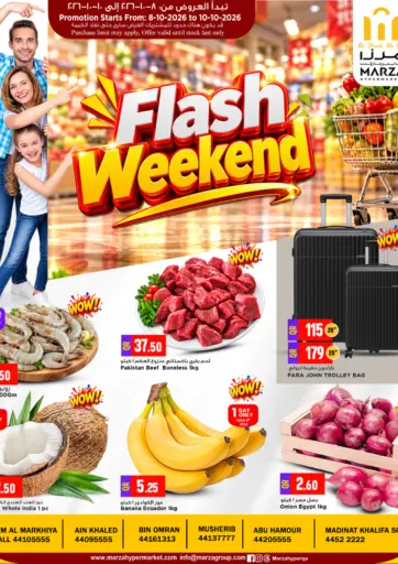 Fresh Weekend