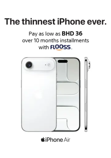 The Thinnest iPhone Ever