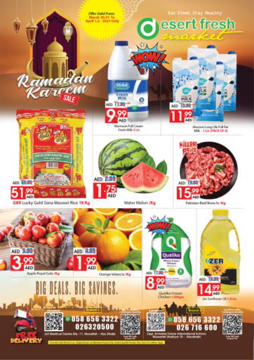 UAE - Abu Dhabi DESERT FRESH MARKET  offers in D4D Online. Ramadan Kareem. . Till 2nd April