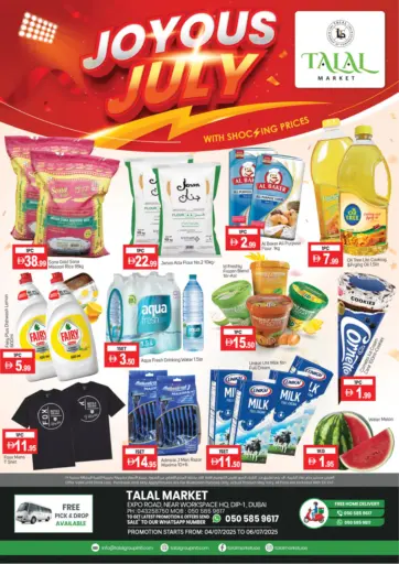 TALAL MARKET - Dip 1, Dubai in UAE Offers - United Arab Emirates Dip 1, Dubai