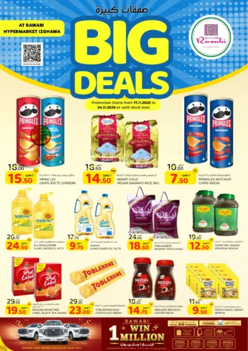 Big Deals @ Izghawa
