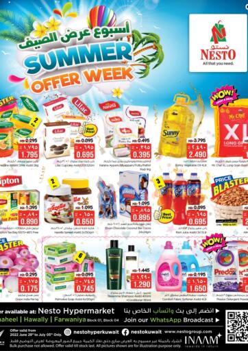 Kuwait - Ahmadi Governorate Nesto Hypermarkets offers in D4D Online. Summer Offer Week. . Till 5th July